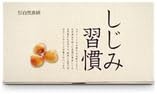 To Be A Habit 60 Grain - BeesActive Australia