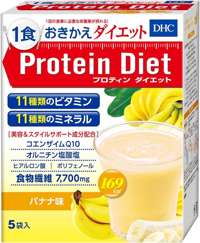 DHC Protin Diet (Banana Flavor), 5 Bags (1 Flavor x 5 Bags) - BeesActive Australia