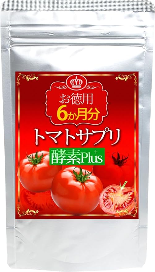 Tomato supplement Enzyme Plus+ 360 tablets approximately 6 months supply - BeesActive Australia