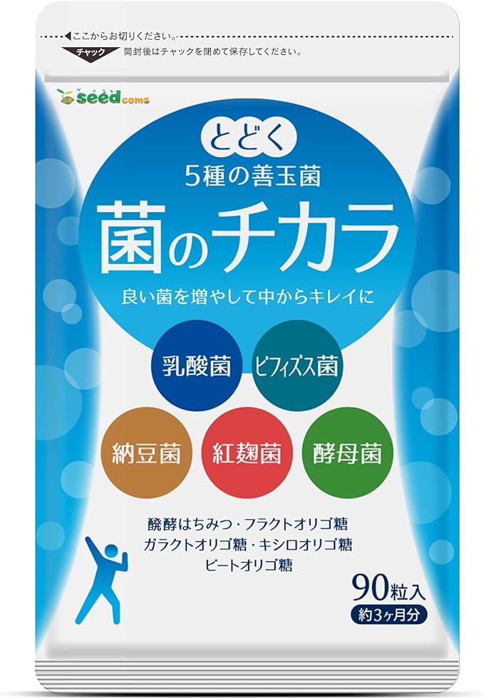 SeedComs Bacteria Chikara Supplement, Lactic Acid Bacteria Bifidobacteria Nattobacillus Yeast, Approx. 3 Months Supply, 90 Tablets - BeesActive Australia