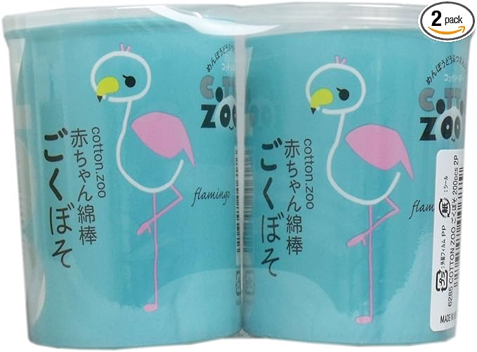 Cotton Zoo Baby Swabs Duckles - BeesActive Australia