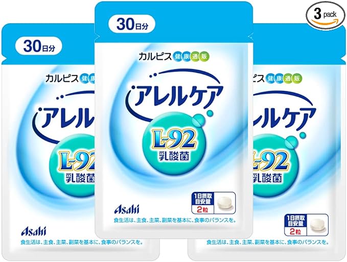 Allergy Care Calpis Lactic Acid Bacteria Supplement, 60 Pouches x 3, Long Years of Lactic Acid Bacteria Research Unique L-92 Lactobacillus - BeesActive Australia