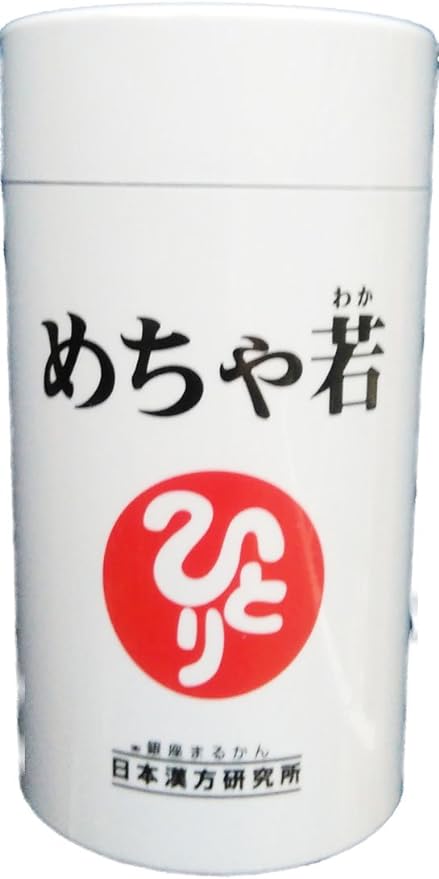 Ginza Marukan Mecha Waka 93 grains - BeesActive Australia