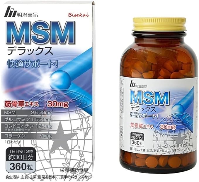 Meiji Chemical MSM Deluxe 360 Tablets - BeesActive Australia