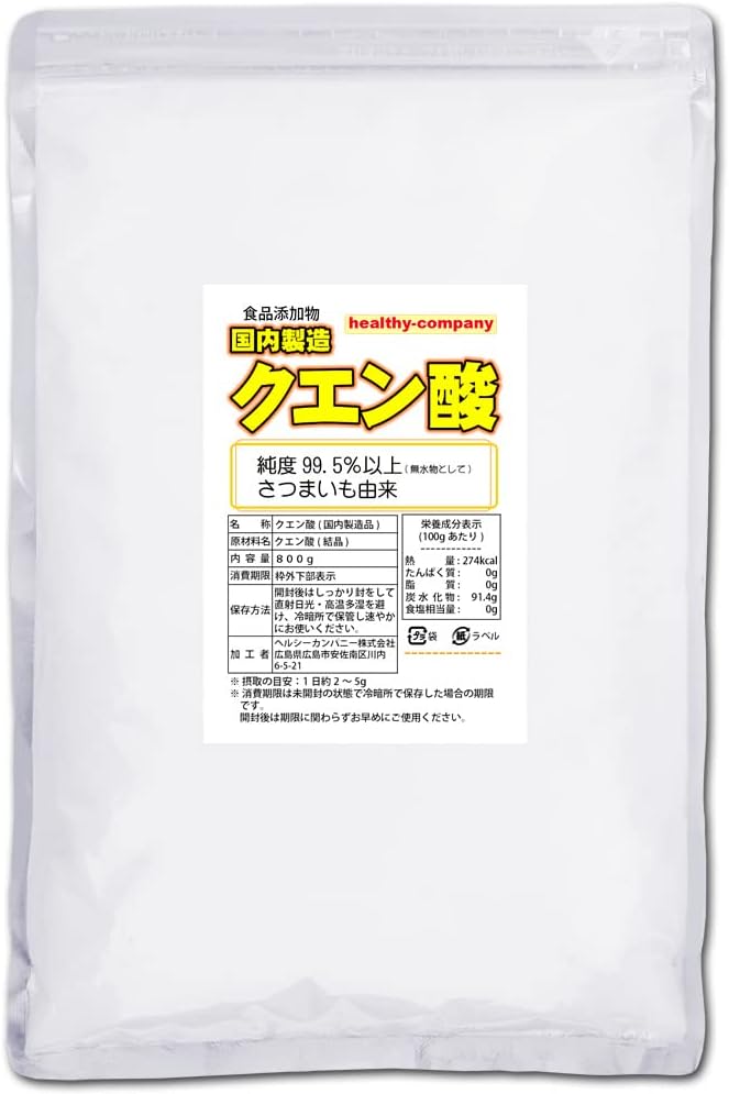 Domestic production citric acid crystal 800g (changed from 1kg edible food additive changed from domestic production) - BeesActive Australia