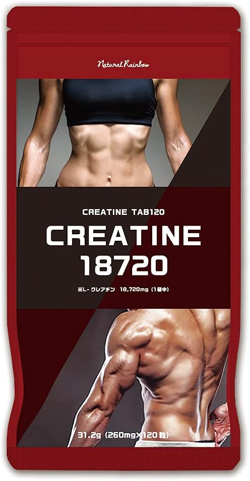 Metal Muscle HMB Creatine Tab 120 - BeesActive Australia