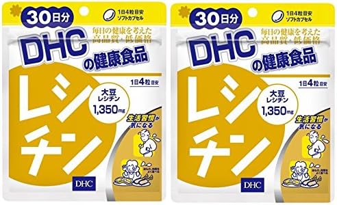 DHC lecithin 30 days supply x 2 bags - BeesActive Australia