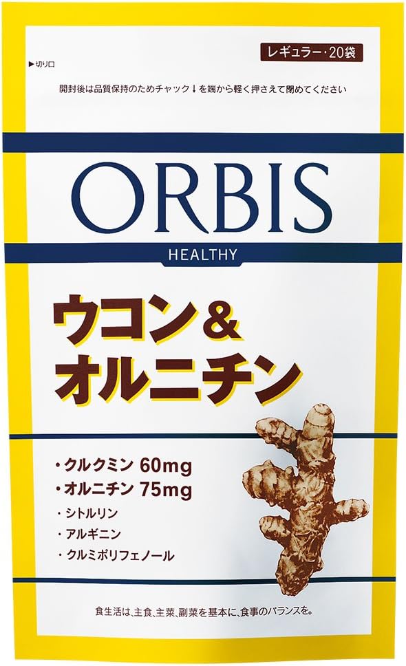 Orbis Turmeric & Ornitine Regular 20 Day Supply (250 mg x 2 Tablets x 20 Bags) ◎ Supplements ◎ - BeesActive Australia