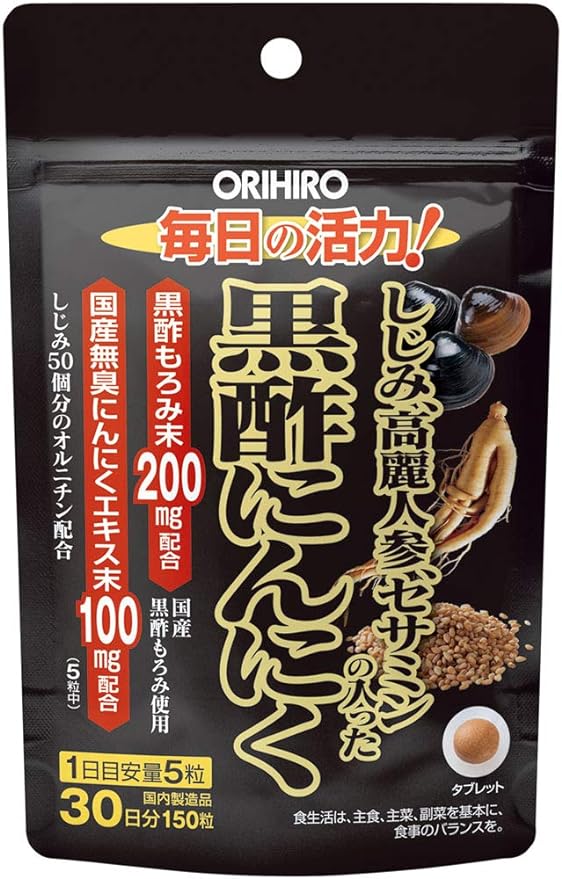 Orihiro Black Vinegar Garlic with Shijimi Ginseng Sesamine, 150 Tablets - BeesActive Australia
