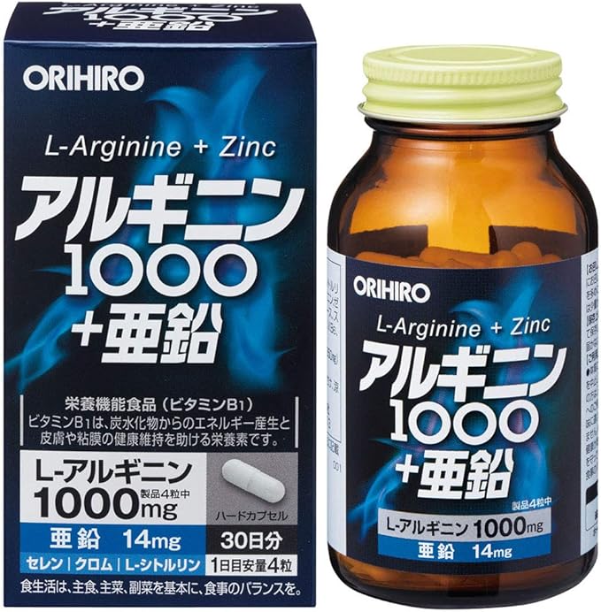 Orihiro Arginine 1000 + Zinc 120 tablets 30 days supply Arginine Citrulline Zinc Selenium Chromium Nutritional Function Food [Vitamin B1] - BeesActive Australia
