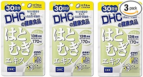 DHC Hatobugi Extract, 30 Day Supply x 3 Bags (Value Size) - BeesActive Australia