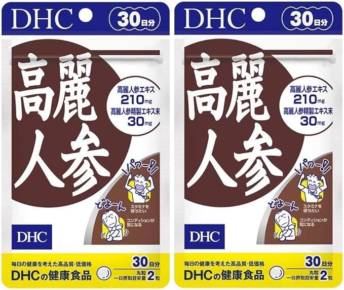 DHC ginseng 30 days supply x 2 bags - BeesActive Australia