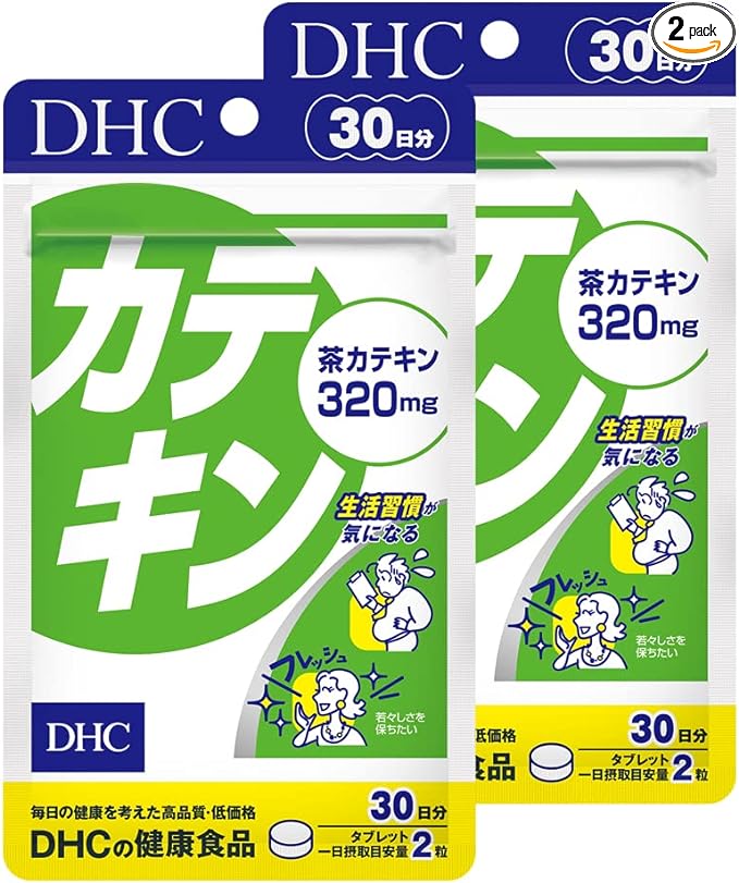 DHC catechin 30 days supply x 2 bags - BeesActive Australia