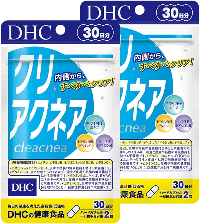 DHC Clear Acnea 30 Day Supply x 2 Bags - BeesActive Australia