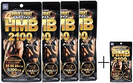 Wellness Life Science Build Fight HMB2100 Set of 4 + 1 Bonus - BeesActive Australia