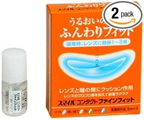Smile Contact Fine Fit 5ml x 2 [Set of 2] - BeesActive Australia