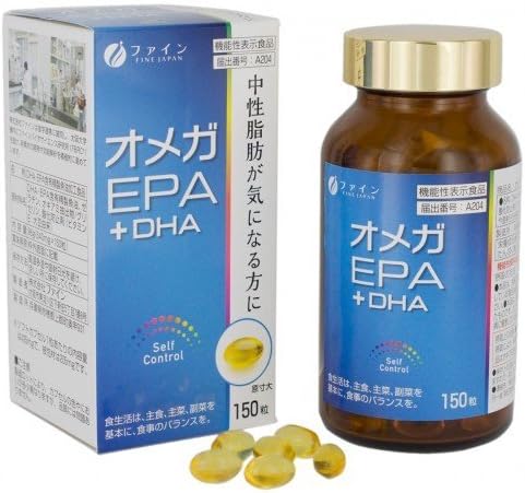 [Set of 2] Fine Omega EPA 150 tablets - BeesActive Australia