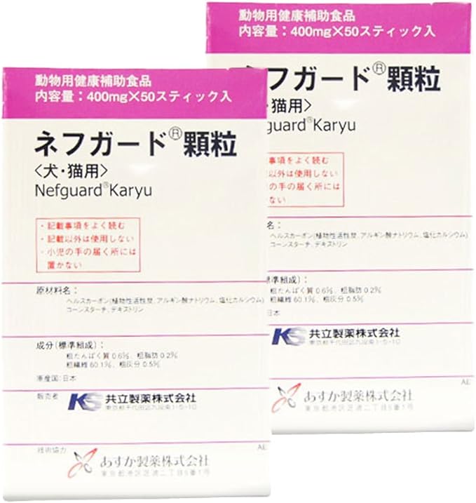 Kyoritsu Pharmaceutical Nefguard Granules (Set of 2) 13.5 oz (400 ml) x 50 - BeesActive Australia