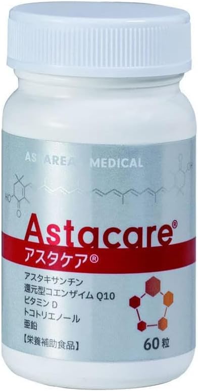 Astacare 60 Tablets - BeesActive Australia