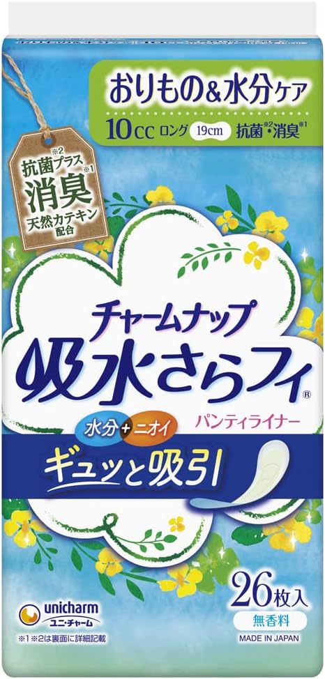 Charm Nap Water Absorbent, Smooth Fit, Long, Fragrance-free, Deodorizing, No Wings, 0.3 fl oz (10 cc, 19 cm), 26 Packs (Urine & Moisture Care, Urinary Water Absorption Liner, Urinary Leak Liner, Panty -  Australia