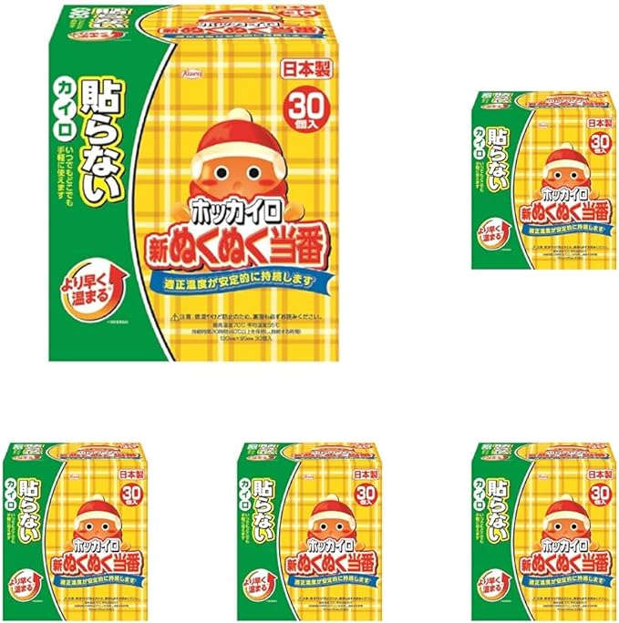Hokkairo New Brick Duty, Not Sticking, Regular, Pack of 30 -  Australia