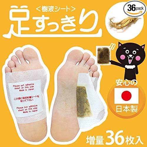 Sap Sheet Foot Sheet 36 Sheets (Ginseng) - BeesActive Australia