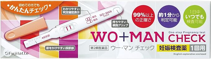 Wu Man Check Single use - BeesActive Australia