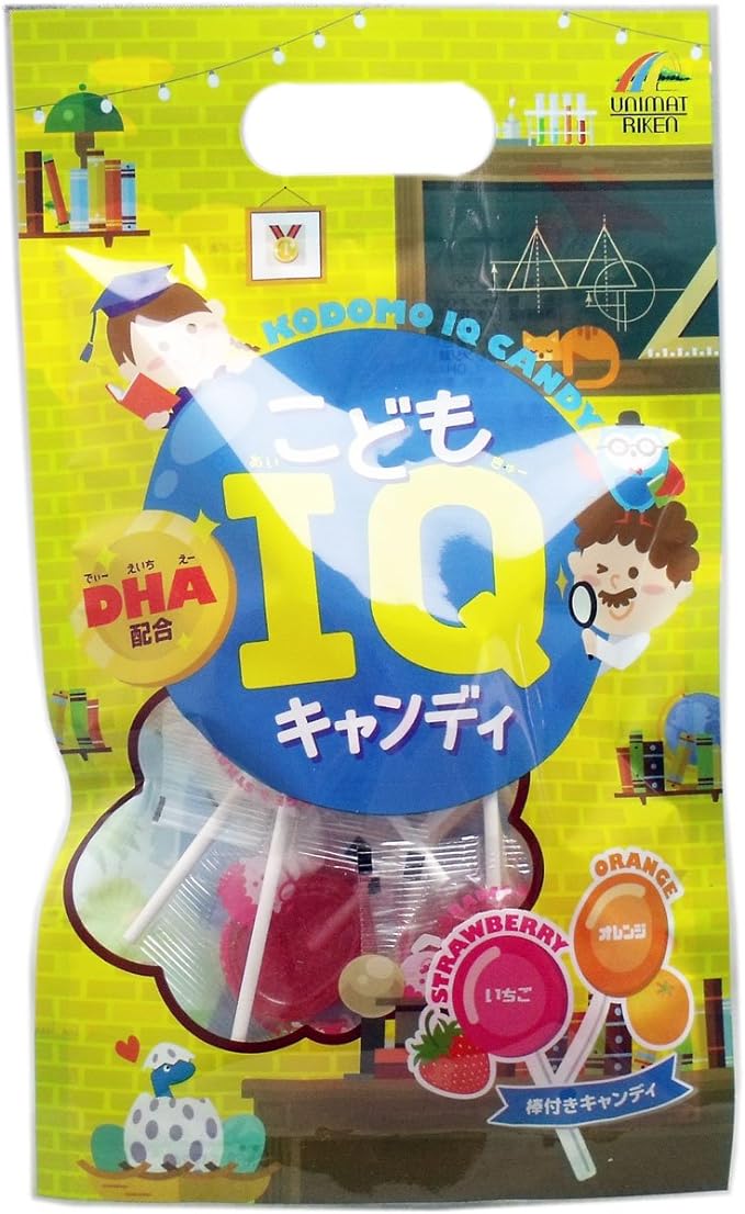 Children IQ Candy DHA Formula 10 Pieces - BeesActive Australia