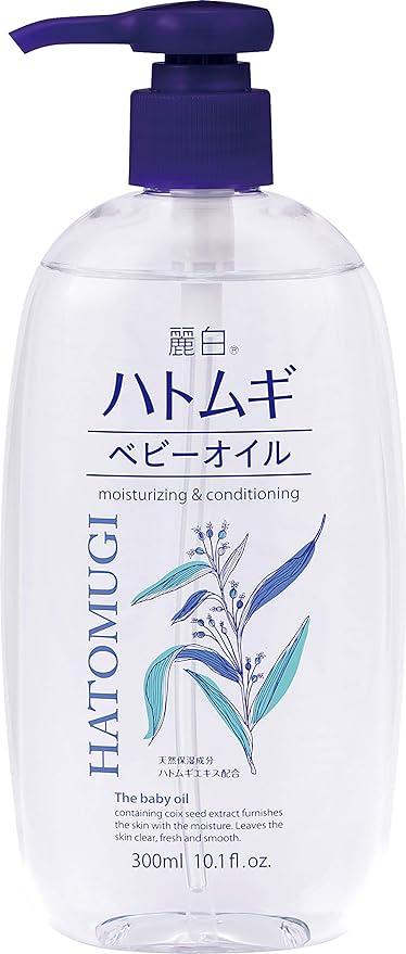 Reihaku Pearl Barley Baby Oil, 10.1 fl oz (300 ml) - BeesActive Australia