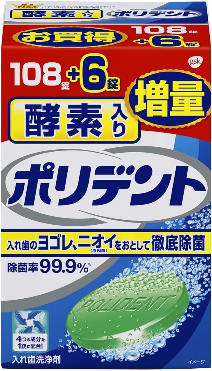 Polident Enzyme-Filled Denture Cleanser 108 Tablets + 6 More Tablets 99.9% Disinfectant - BeesActive Australia