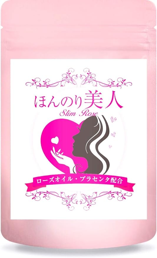 Placenta Supplement, Slightly Beautiful Rose Supplement, Rose Oil Contains, 60 Tablets, 30 Days' Supply, Rose, Collagen, Concentrated Etiquette, Made in Japan - BeesActive Australia