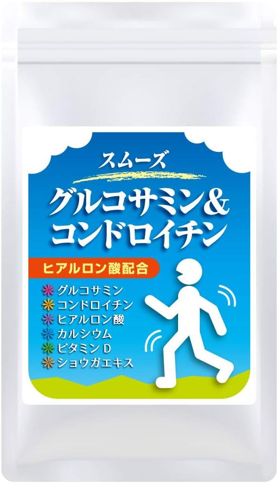 Safe domestic manufacturing! “Glucosamine & Chondroitin Supplement” Contains hyaluronic acid (approx. 3 months supply) - BeesActive Australia