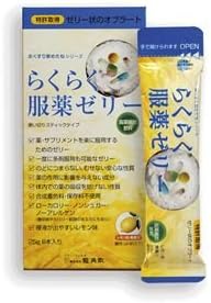 Ryukakusan Medicine Jelly Easy Medicine Jelly (2) Stick Type, 0.9 oz (25 g) x 6 Bottles (20 Sets) - BeesActive Australia