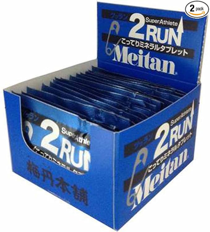 Meitan 5612 2RUN 15 Packets (2 Capsules Per Packet) - BeesActive Australia