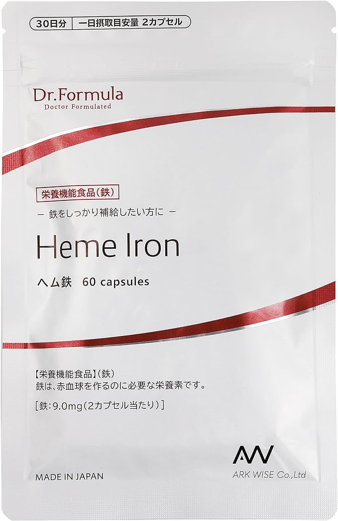 Doctor-supervised Dr.Formula Heme Iron (for iron deficiency) Nutrient functional food 30 days supply 60 tablets Made in Japan Heme Iron - BeesActive Australia