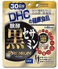 DHC Fermentation Black sesamin Premium (30 Day) x 3 Bag Set - BeesActive Australia