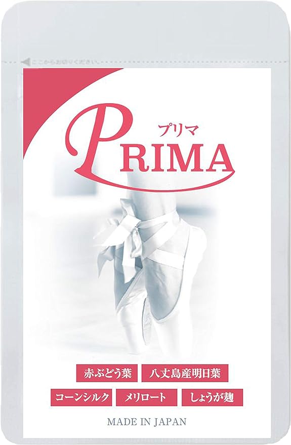 Prima Refreshing Supplement Red Grape Leaf Natural Potassium Corn Silk Ashitaba Ginger Koji Contains Natural Polyphenols Meguri Supplement Made in Japan Approximately 90 tablets per month - BeesActive Australia