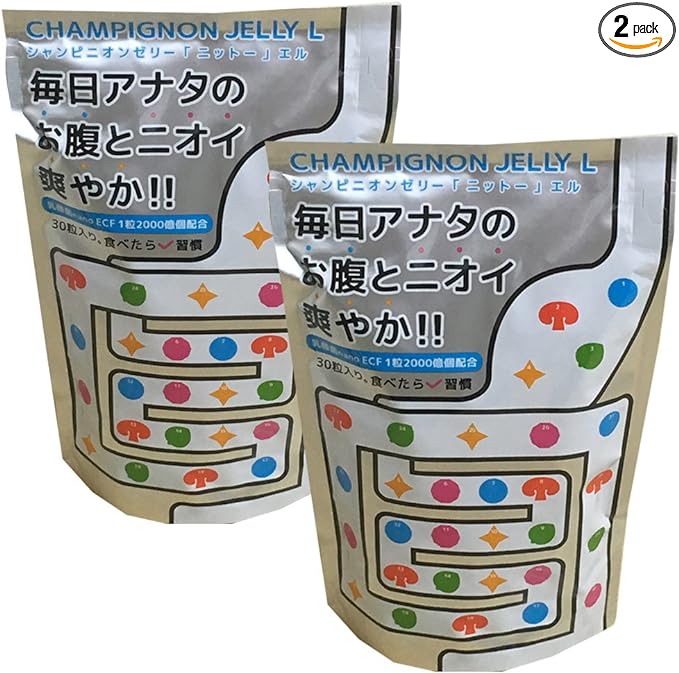 tabitara habit champagne jelly (knitー) el 30 tablets set of 2 - BeesActive Australia
