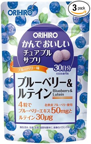 Orihiro Delicious Chewable Supplement Blueberry & Lutein [Set of 3 Bags] - BeesActive Australia
