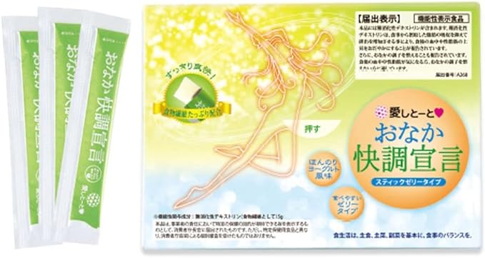 [Aishito Official] Declaration of good stomach [3116] Improved bowel movement Intestinal environment Lactic acid bacteria Bifidobacterium Dietary fiber [Food with functional claims] - BeesActive Australia