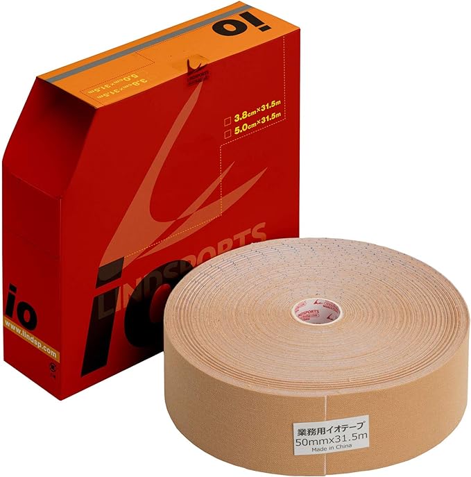 LINDSPORTS Iotape Kinesiology Tape Taping Tape -  Australia