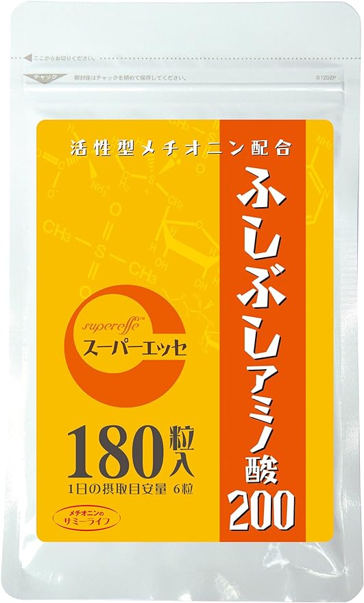 Fushibushi Amino Acids 200 - BeesActive Australia