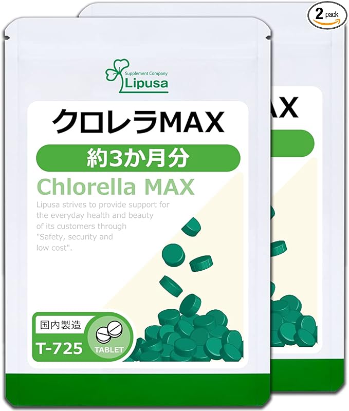 [Lipsa Official] Chlorella MAX Approximately 3 months supply x 2 bags T-725-2 For vitamin and mineral supplementation - BeesActive Australia
