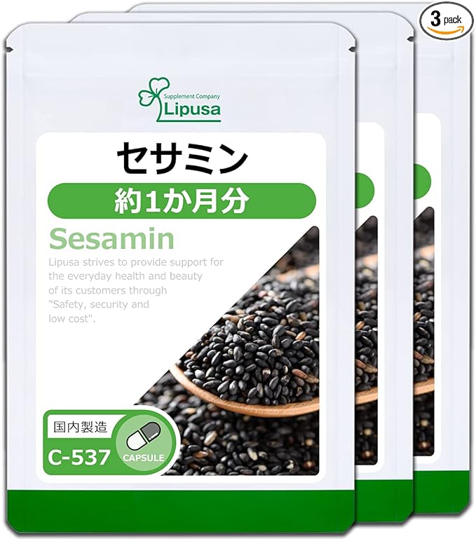 [Official Lipsa] Sesamin 1 month supply x 3 bags C-537-3 Made in Japan - BeesActive Australia
