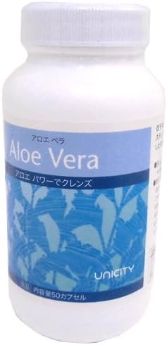 For City Aloe Vera 50 Capsule - BeesActive Australia