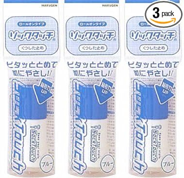 Sock Touch Blue x 3 Packs - BeesActive Australia