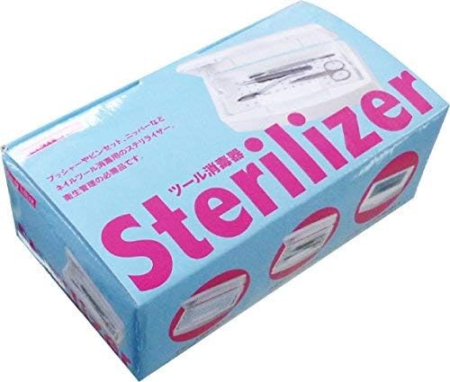 Tool Disinfection Charger (STE – 1) -  Australia