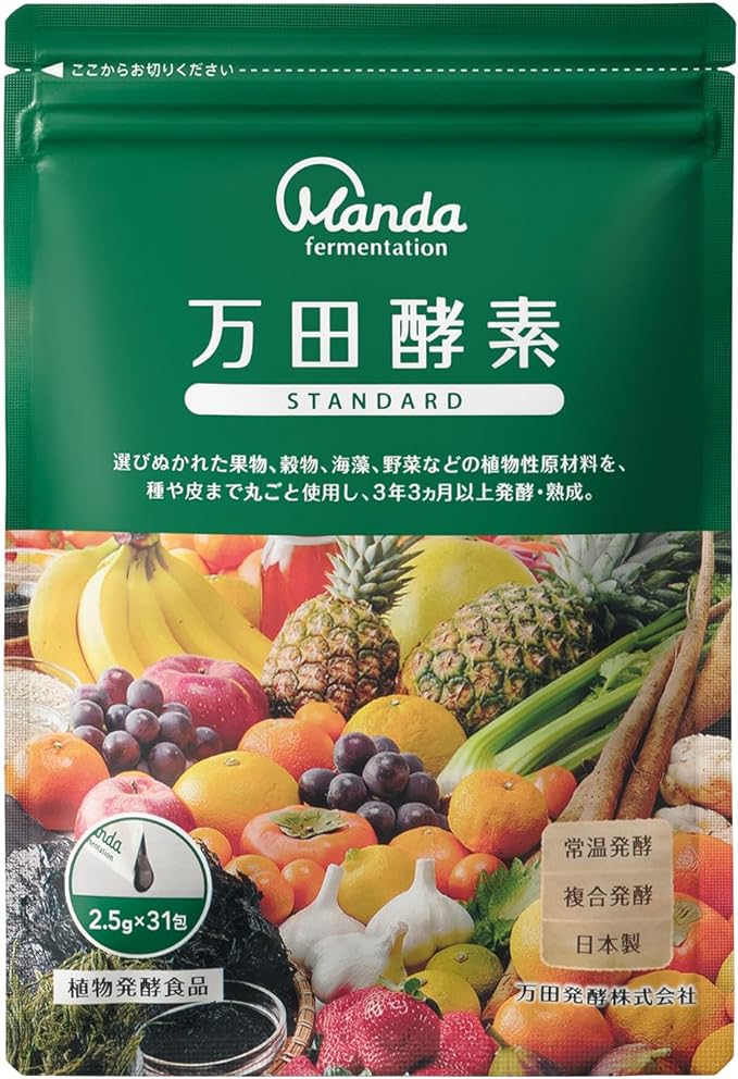 Manda Enzyme Standard Standard Paste Packaging, 2.8 oz (77.5 g) (0.1 oz (2.5 g) x 31 Packs) - BeesActive Australia
