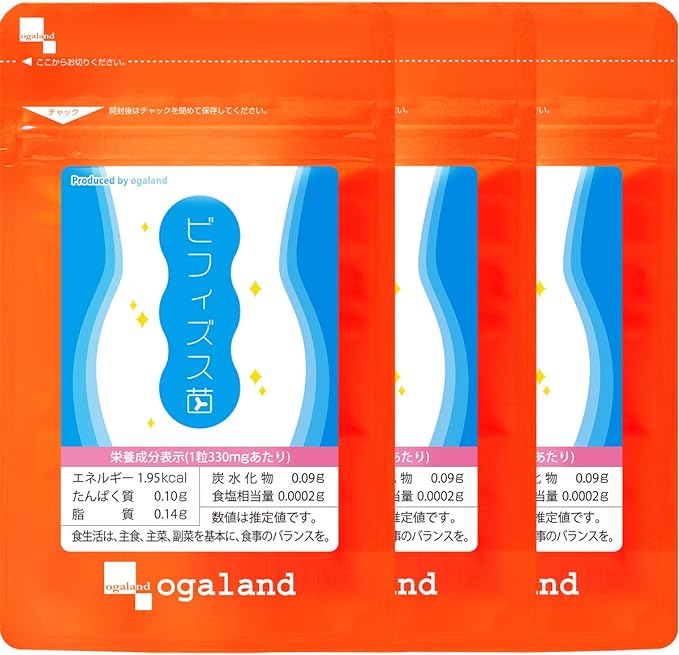 [With translation] Ogaland Bifidobacterium (Set of 3 / Approximately 3 months supply) For those who don't like dairy products (Beauty support/Health support) Galacto-oligosaccharide/Intestinal activity *Expiration date: End of June 2024* - BeesActive Australia
