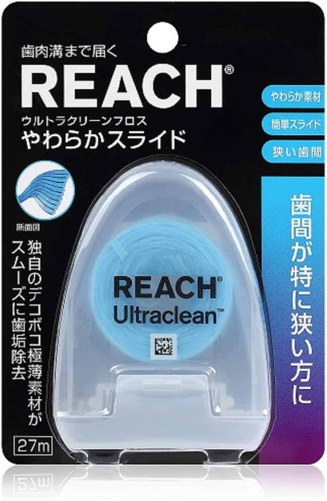 Reach Ultra Clean Floss Soft Slide 27m (x1) - BeesActive Australia